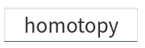 The string input method as it appears to the student: a text input box